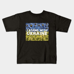 I STAND WITH UKRAINE Kids T-Shirt